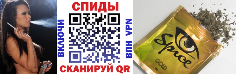 БУТИРАТ буратино  OMG маркетплейс  Нурлат  купить  