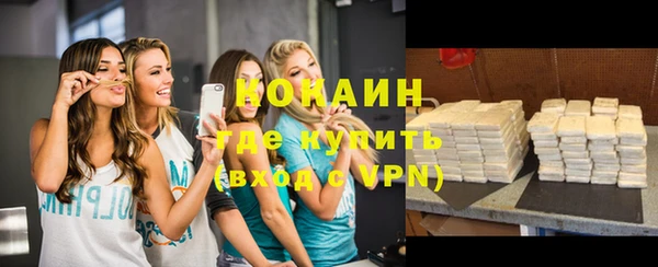 стаф Балабаново