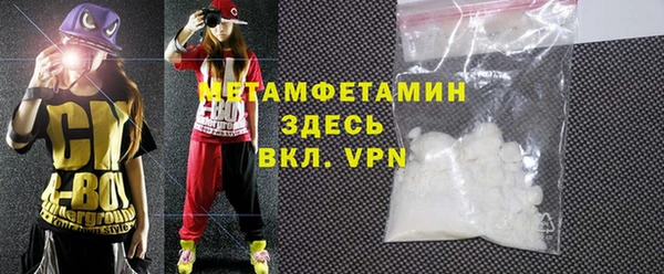 прущая мука Баксан