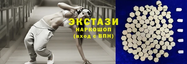 прущая мука Баксан