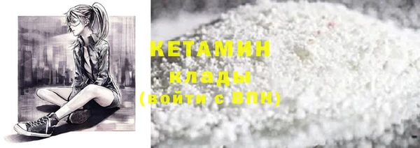 стаф Балабаново