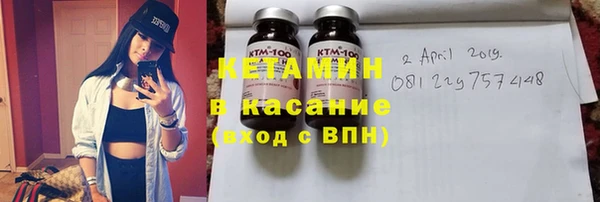 марки lsd Володарск