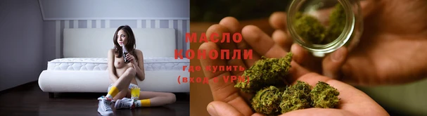стаф Балабаново