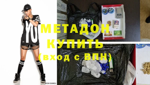 стаф Балабаново