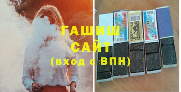 прущая мука Баксан