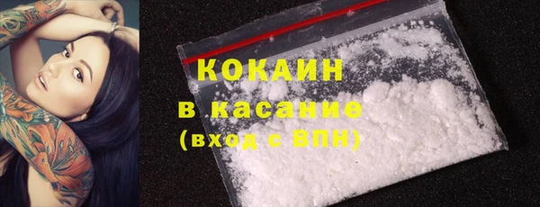 прущая мука Баксан