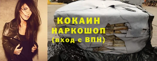 стаф Балабаново