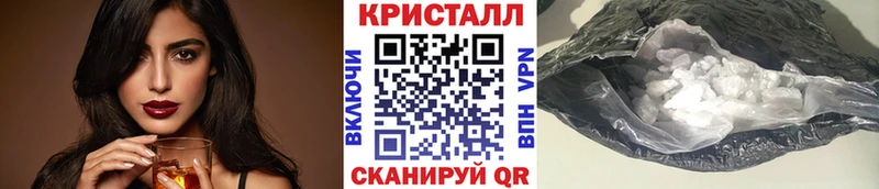 shop формула  Нурлат  МЕТАМФЕТАМИН витя 