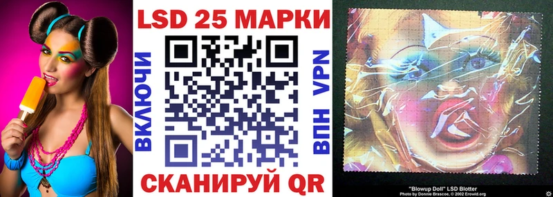 как найти   Нурлат  Марки N-bome 1,8мг 